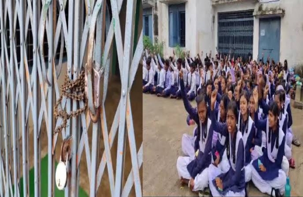 सरायपाली न्यूज: आक्रोशित छात्रों ने स्कूल में जड़ा ताला, कहा- जब तक पूरी नहीं होंगी ये मांगे नहीं जाएंगे स्कूल.!