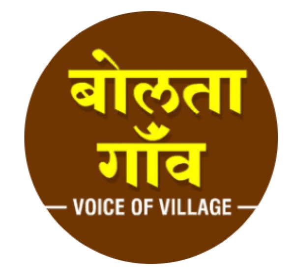 खेलने निकले बच्चे की मिली लाश, जंगल में मिला शव, हत्या की आशंका हुई पक्की