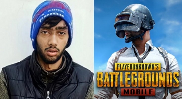 PUBG के लिए बेटे ने की अपनी माँ की हत्या : बदबू मिटाने के लिए छिड़कता रहा तीन दिन तक रूम फ्रेशनर