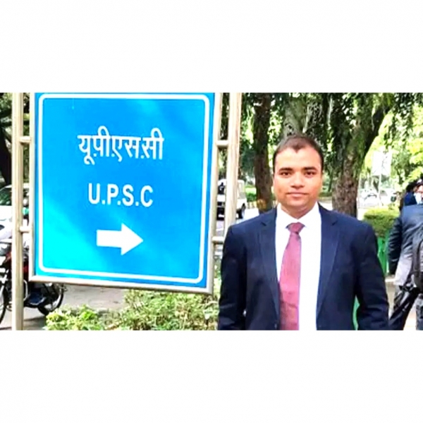 ख़बर जरा हटके: 6 मेन्स-4 इंटरव्यू और 10 अटेंप्ट के बाद भी नहीं निकला UPSC, IAS अधिकारी ने किया कमेंट